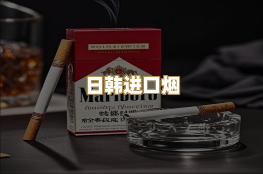 越代爆珠